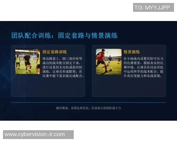 重磅专题：WE战队如何通过区域防守革新提升整体战术水平与比赛表现
