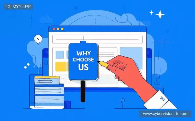 行业领先的理由